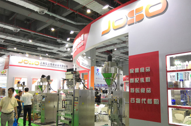 企業(yè)優(yōu)勢