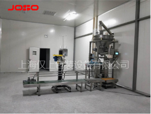 25KG大包裝生產(chǎn)線